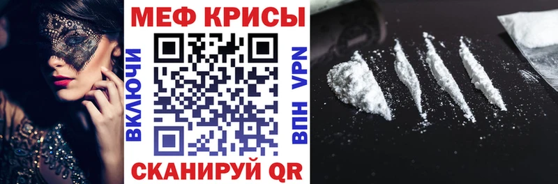 Купить наркоту Томилино БУТИРАТ Каннабис Cocaine A-PVP