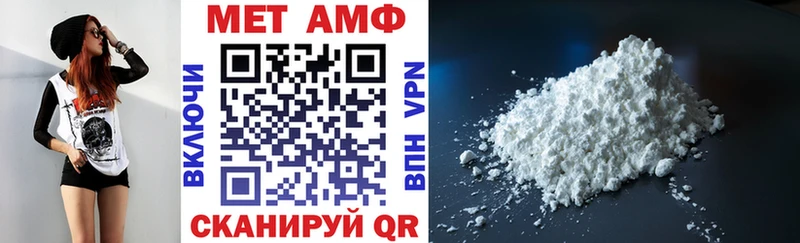 Амфетамин 98%  MEGA как зайти  shop какой сайт  Томилино 