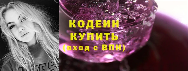 кокаин премиум Нея