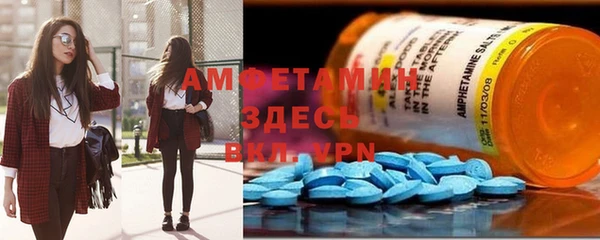 кокаин премиум Нея