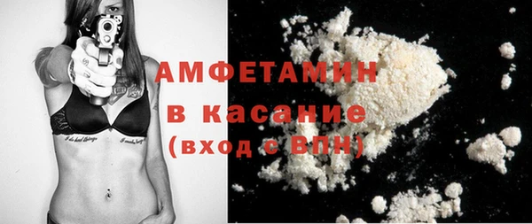 наркотики Нефтегорск