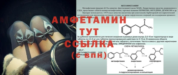 наркотики Нефтегорск