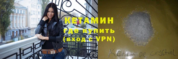 наркотики Нефтегорск