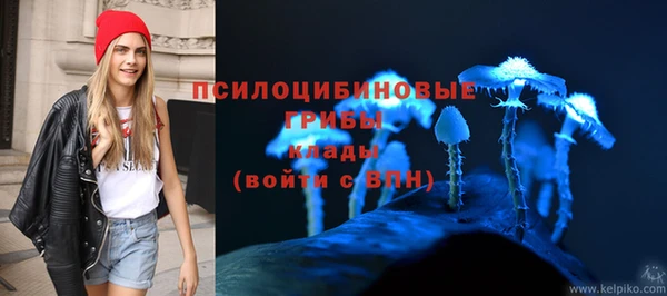 кокаин Нефтекумск