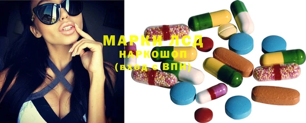 наркотики Нефтегорск