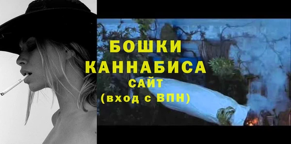 наркотики Нефтегорск