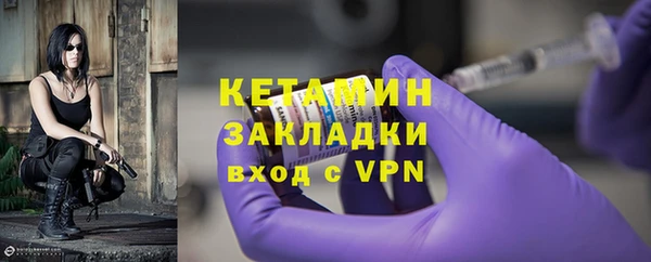 кокаин премиум Нея