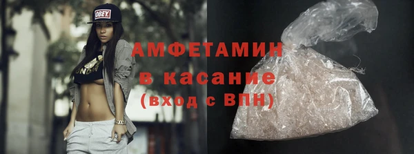 наркотики Нефтегорск