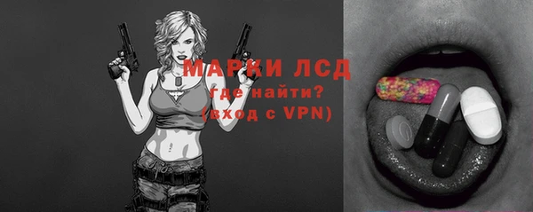 кокаин премиум Нея
