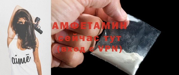 наркотики Нефтегорск