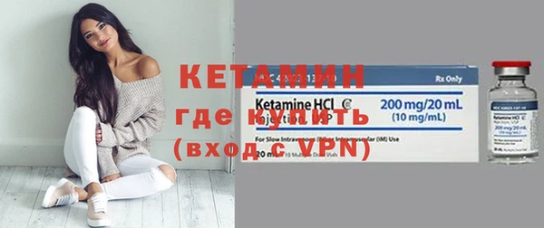 наркотики Нефтегорск