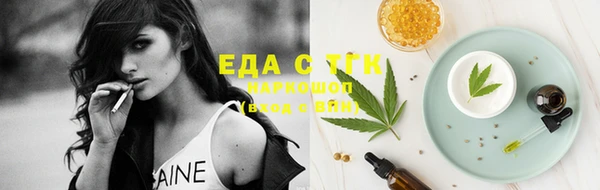 наркотики Нефтегорск