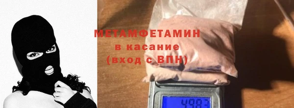 кокаин премиум Нея