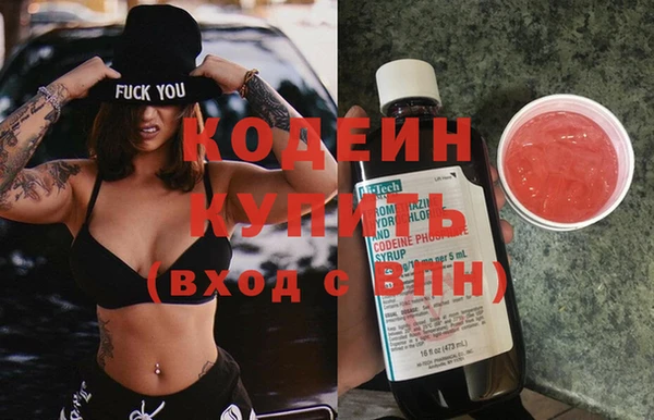 кокаин премиум Нея