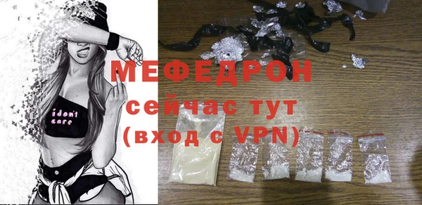 кокаин премиум Нея