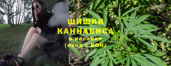 кокаин премиум Нея