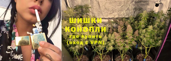наркотики Нефтегорск
