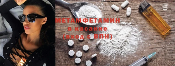 кокаин премиум Нея