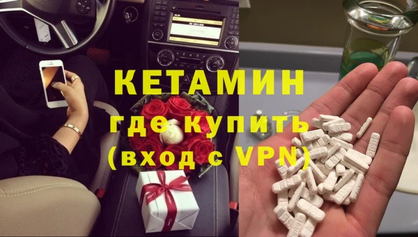 кокаин премиум Нея