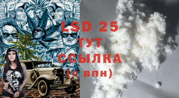 кокаин премиум Нея