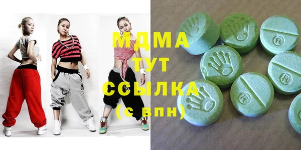 кокаин премиум Нея