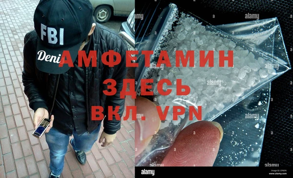 бутик Всеволожск