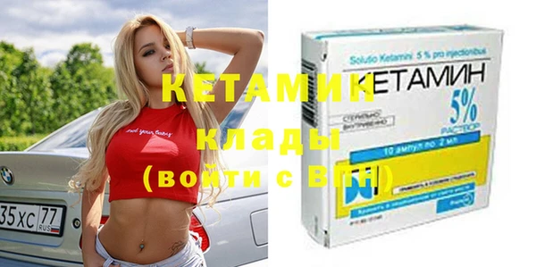 наркотики Нефтегорск