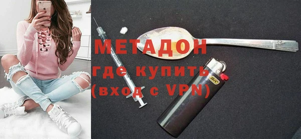наркотики Нефтегорск