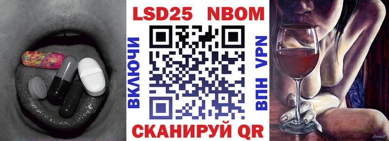 кракен ONION  Томилино  LSD-25 экстази кислота 